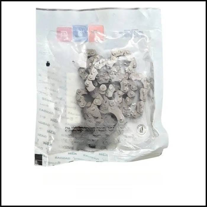 Timing chain Part no JG511247